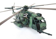El Yapımı Metal Helikopter (Kobra)