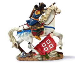 Atlı Samuray Biblo