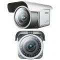 Samsung SIR-4150P Varifocal Lens Güvenlik Kamerası