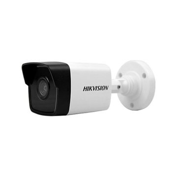 Haikon DS-2CD1023G0E-I 2MP Mini IR Bullet Kamera