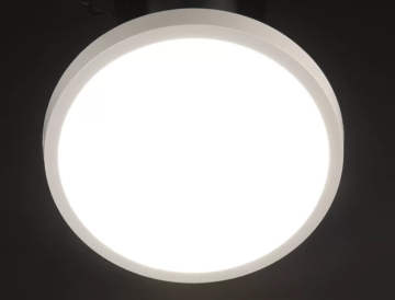 Noas 24 Watt Sıva Üstü Yuvarlak Panel Led Spot Beyaz Işık YL14-2400