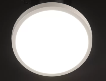 Noas 24 Watt Sıva Üstü Yuvarlak Panel Led Spot Günışığı YL14-2401