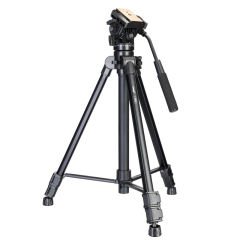 Levenhuk Level PLUS VT20 Tripod