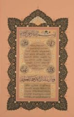 Hilye-i Şerif Hasan Çelebi
