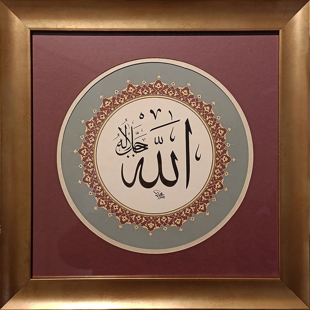 İsmi Celal - İsmi Nebi İkili Takım