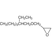 2-Ethylhexyl Glycidyl Ether >98.0%(GC) - CAS 2461-15-6