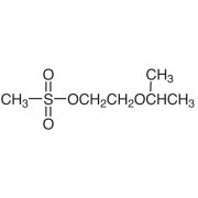 2-Isopropoxyethyl Methanesulfonate >98.0%(GC) - CAS 235097-76-4