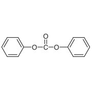 Diphenyl Carbonate >99.0%(GC) - CAS 102-09-0