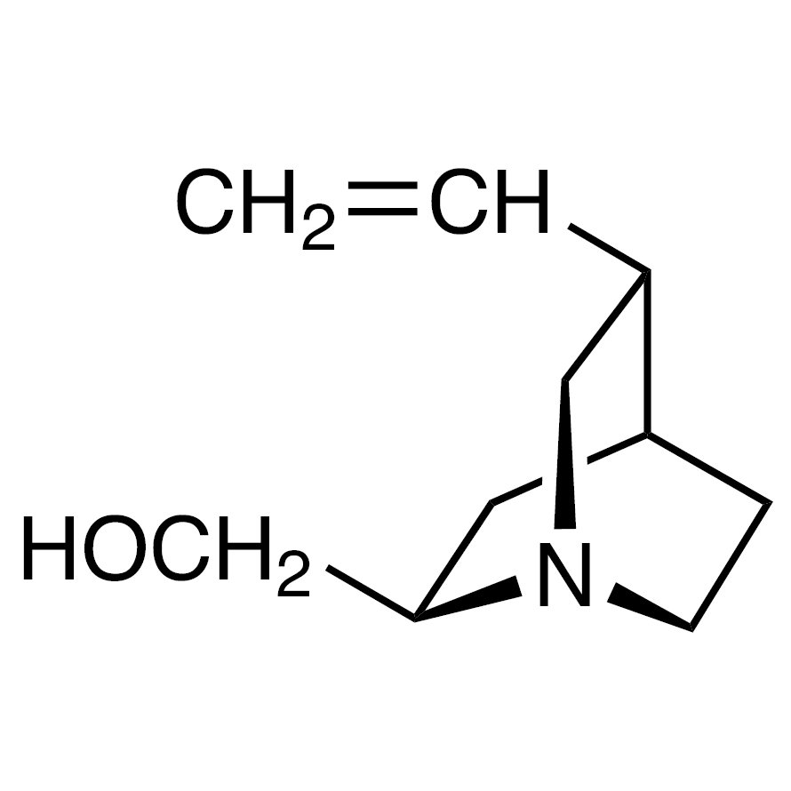 Quincoridine >95.0%(GC) - CAS 207129-36-0