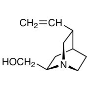 Quincoridine >95.0%(GC) - CAS 207129-36-0