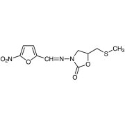 Nifuratel >98.0%(HPLC) - CAS 4936-47-4