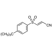 BAY 11-7085 >97.0%(N) - CAS 196309-76-9