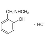2-Hydroxy-N-methylbenzylamine Hydrochloride >98.0%(T) - CAS 60399-02-2