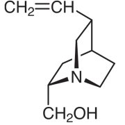 Quincorine >98.0%(GC) - CAS 207129-35-9