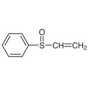 Phenyl Vinyl Sulfoxide >95.0%(GC) - CAS 20451-53-0