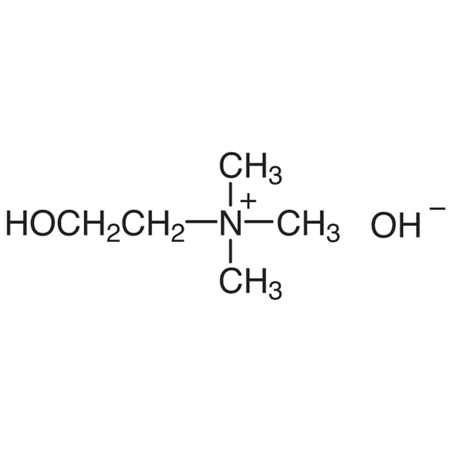 Choline (47-50% in Water)  - CAS 123-41-1
