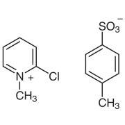 2-Chloro-1-methylpyridinium p-Toluenesulfonate >98.0%(T) - CAS 7403-46-5