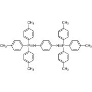 N,N'-Bis(tri-p-tolylphosphoranylidene)benzene-1,4-diamine >95.0%(N) - CAS 51870-56-5