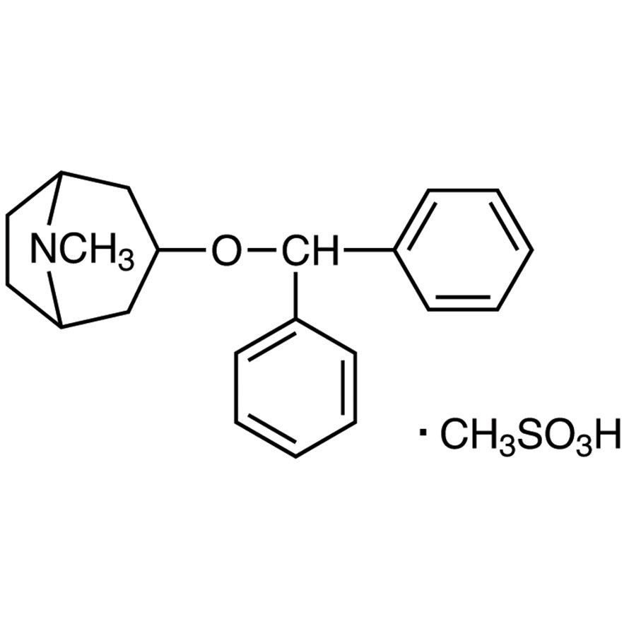 Benztropine Mesylate >98.0%(HPLC) - CAS 132-17-2