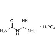 Guanylurea Phosphate >98.0%(T) - CAS 36897-89-9