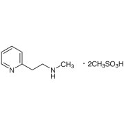 Betahistine Methanesulfonate >99.0%(T)(HPLC) - CAS 54856-23-4