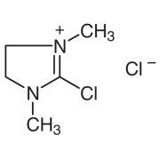 2-Chloro-1,3-dimethylimidazolinium Chloride (ca. 25% in Dichloromethane)  - CAS 37091-73-9