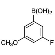 3-Fluoro-5-methoxyphenylboronic Acid (contains varying amounts of Anhydride)  - CAS 609807-25-2