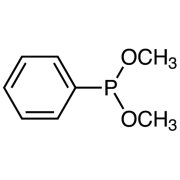 Dimethyl Phenylphosphonite >98.0%(GC) - CAS 2946-61-4