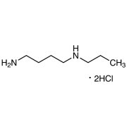 Xylemin Dihydrochloride >98.0%(T) - CAS 89690-11-9