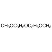 Dipropylene Glycol Dimethyl Ether (mixture of isomers) >94.0%(GC) - CAS 111109-77-4