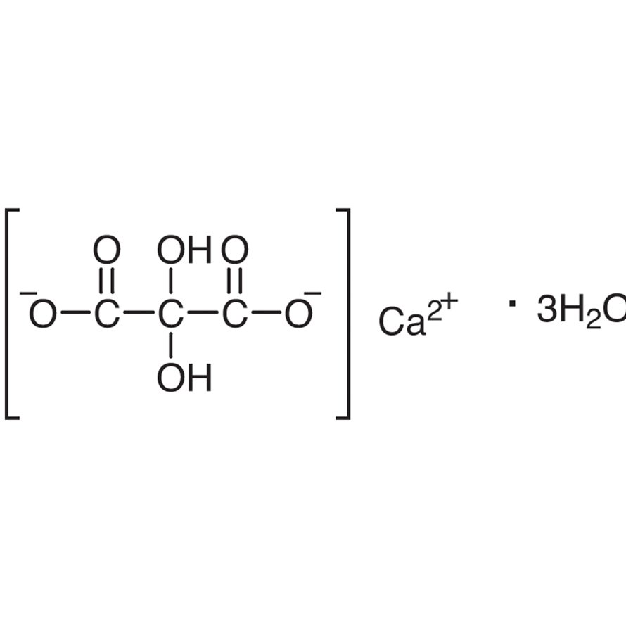 Calcium Mesoxalate Trihydrate >98.0%(T) - CAS 21085-60-9