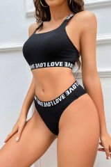 Kadın Siyah Çapraz Sırt ve Love Lastik Detaylı Sütyen Külot Takım