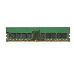 KINGSTON 8GB DDR4 2666MHZ CL19 KSM26ES8/8HD