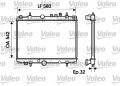 Peugeot 406 2.0 2.0 HDI, Citroen C5 Radyatör/Otomatık/Klımalı 99+ model araclara uyumlu /Orjınal NO:1330.64