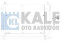 NİSSAN MİCRA KLİMA RADYATÖRÜ 1.2 12V 2010 MODEL SONRASI ARAÇLARDA UYUMLUDUR   ORJİNAL N:92100-1HC1B