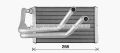 CİTROEN C4, MİTSUBİSHİ ASX, LANCER, OUTLANDER, PEUGEOT 4007, 4008 KALORİFER 2006 MODEL SONRASI ARAÇLARDA UYUMLUDUR. ORJİNAL NO: 7801A009