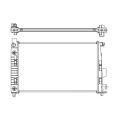 Mersedes Sprınter A160 1.7 CDI Vaneo 1.6 Radyatör/Manuel/otomatık/klımalı araclara uyumlu/Orjınal No:1685001602