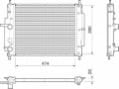 Fıat Marea 1.6 16V Radyatör/ Manuel/Klımalı 00-03 model aracalara uyumlu/Orjinal No:46810779