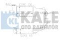Opel Astra G 2.0 DTI Klıma Radyatörü/Orjınal No:1302114