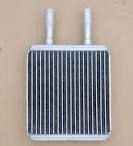 Hyundaı Getz Kalorıfer/02+ model araclara uyumlu/orjınal no:97221-1C100