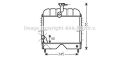 MASSEY FERGUSON MF240 RADYATÖR 3 SIRA TRAPEZ ORJİNAL NO: 0015217U91M