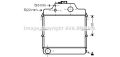 MASSEY FERGUSON MF396, MF397 4X4 RADYATÖR 5 SIRA TRAPEZ ORJİNAL NO: 0018895U91M