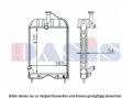 MASSEY FERGUSON MF260 RADYATÖR 3 SIRA REKORD ORJİNAL NO: 0014172U91M