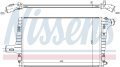 AUDİ A6 2.5 TDI İNTERCOOLER 1997-2004 MODEL ARASI ARAÇLARDA UYUMLUDUR. ORJİNAL N:4B0145805A
