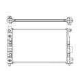 Mersedes Sprınter A160 1.7 CDI Vaneo 1.6 Radyatör/otomatık/klımalı araclara uyumlu/Orjınal No:1685001602