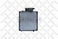 MAN TGA, TGS, TGX RADYATÖR 2000 MODEL SONRASI ARAÇLARDA UYUMLUDUR. ORJİNAL NO: 81061006655 ÜRÜN ÇERÇEVESİZDİR
