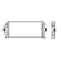 Renault Laguna İntercooler/ 96-01 model araclara uyumlu/Orjınal No:7701045349