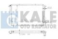 RENAULT ESPACE 2.1 TURBO SU RADYATÖRÜ 1991-1996 MODEL ARASI KLİMALI MANUEL ARAÇLARDA UYUMLUDUR. ORJİNAL NO:6025101338