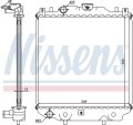 DAEWOO TİCO RADYATÖR 95 MODEL VE SONRASI 800 MOTOR ARAÇLARA UYUMLUDUR  ORJİNAL NO :17700-60D40
