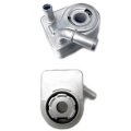 Ford B-max, C-max, Fiesta, Focus, Galaxy, Kuga, Mondeo Yağ Soğutucu 2007 model sonrası araçlarda uyumludur. Orjinal no: 1778546
